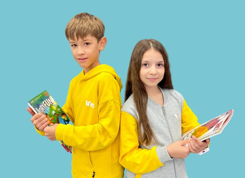 Школа